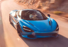 McLaren 750S, un fantástico super auto de la marca británica